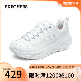 斯凯奇（Skechers）2024年春夏女鞋厚底增高休闲鞋百搭透气板鞋150097 白色/银色/WSL 38