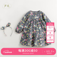 马克珍妮 marc & janie【芦芙】女童纯棉甜美碎花满印裙子连衣裙春夏240886 夜黑色 140cm