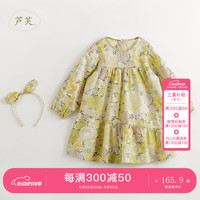 马克珍妮 marc & janie【芦芙】女童纯棉甜美碎花满印裙子连衣裙春夏240886 花色 100cm