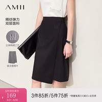 AMII2024夏干练通勤风字母绣花搭片半身裙女修身显瘦中裙子 黑色 155/64A/S