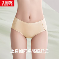 红豆居家女士内裤冰丝无痕抗菌裆清爽舒适透气女生短裤头夏季春夏 组合二 175/80A