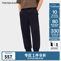 TRENDIANO 薄单透气休闲裤2024年夏季时尚透气舒适百搭男款 黑色 M