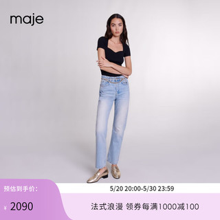 Maje2024夏季女装时尚棉质浅蓝色直筒牛仔裤长裤MFPJE00584 蓝色 T38