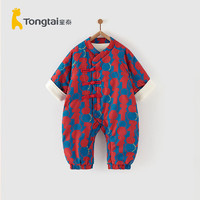 Tongtai 童泰 婴儿连体衣冬季男女拜年新年夹棉衣服外出TS34D522-DS蓝红66cm