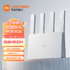 Xiaomi 小米 MI）路由器BE3600 3600兆级WiFi7 4核高通芯片