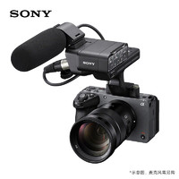 SONY 索尼 ILME-FX30 专业电影机摄影机 手持握柄套装+18-105变焦镜头 直播设备 直播一体机 长时间录制