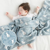 Griny 格里尼 婴儿纱布被子夏季薄款新生儿用品襁褓包巾初生抱被宝宝盖毯 120x120cm