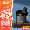 acer 宏碁 OHR204 真无线蓝牙耳机 半入式音乐运动耳机 通话降噪蓝牙5.3 适用于苹果华为小米手机 黑色