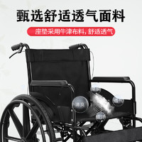 初邦 手动轮椅折叠轻便手推轮椅老人可折叠便携式轮椅车代步车
