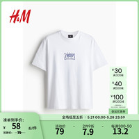 H&M男装2024夏季T恤柔软休闲舒适罗纹圆领短袖上衣1032522 白色/Celestial Blues 170/92