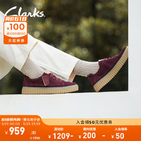 Clarks 其乐 街头系列饼干鞋男鞋单鞋2023新款复古时尚休闲鞋