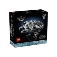 百亿补贴：LEGO 乐高 积木星球大战系列75375千年隼号星际飞船玩具新年礼物