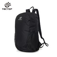 TECTOP 探拓 戶外超輕運動包皮膚包新款男女可折疊登山包旅行便攜雙肩背包