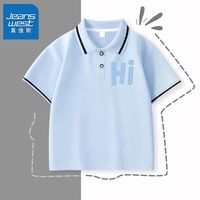 真维斯儿童短袖t恤2024男孩休闲上衣夏季男童帅气polo衫衣服 【polij潮u1】Li17 110