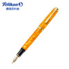 Pelikan 百利金 收藏款M600特别版墨水笔14K金尖双色雕花钢笔 亮橙色 F尖