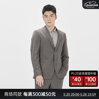 利郎西服套装男戗驳领条纹24春夏男士结婚礼服九分裤 咖色(24CXF261SA) 175