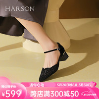哈森【】2024年夏季尖头网纱水钻时尚气质女凉鞋HM246021 黑色 羊反绒 36