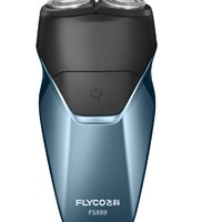 FLYCO 飞科 电动剃须刀男士全身水洗刮胡刀USB智能充电胡须刀便携式正品