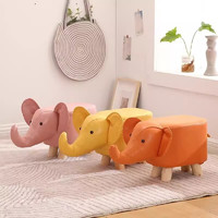 霓峰 卡通小凳子可爱换鞋凳家用童趣矮凳沙发客厅门口简约创意动物板凳 大象粉色