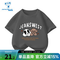 JEANSWEST 真维斯 儿童装纯棉T恤2024夏季圆领印花套头衫男童短袖上衣VS 碳灰2040 110cm