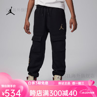 耐克（NIKE）Jordan男童大童针织长裤春季运动锥形柔软 010黑 XL