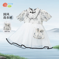 贝贝怡连衣裙女童夏装2024儿童国风新中式旗袍宝宝公主裙汉服 花朵 120cm