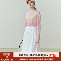 范思蓝恩 23FS12181白色法式衬衫，女，夏季短袖V领衬衣裙子套装两件套 玉霜白半身裙 XS