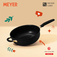 MEYER 美亚 不粘锅Accent系列加厚炒菜锅多用锅炒锅通用电磁炉小铝合金锅 黑色 26cm