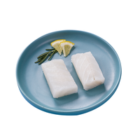 帝皇鲜 银鳕鱼儿童装180g(去皮去刺3块)