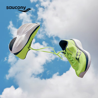 Saucony索康尼菁华15跑鞋男轻量缓震透气专业运动训练运动鞋Kinvara 15 荧光绿兰 43