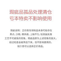 Molto Bella 莫特贝拉铸铁珐琅锅浮雕炖锅汤锅电磁炉通用微瑕