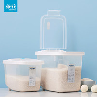 CHAHUA 茶花 米桶银离子密封米桶面粉储存罐防虫防潮米缸储米箱大米收纳盒 10斤装