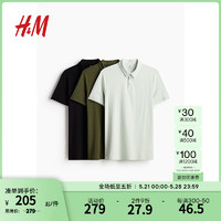 H&M男装POLO衫3件装2024夏季时尚通勤气质修身版Polo衫1168630 浅绿色/卡其绿 175/100 M