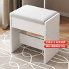 MIHAO 米昊 梳妆台凳子梳妆凳现代简约椅子 暖白色+灰色坐垫