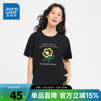真维斯女装上衣2024夏季新款圆领套头衫花朵印花纯棉短袖T恤KC 浅蓝8510 165/84A/S