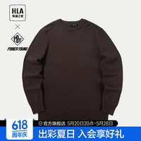 HLA海澜之家长袖针织衫男24圆领毛衣男春秋HNZAW3W042A 红棕B2 190/104A 3XL181~196斤