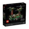 LEGO 乐高 Star Wars星球大战系列 75353 恩多摩托追逐立体模型