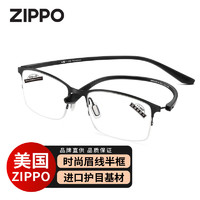 ZIPPO 之宝 美国超轻柔韧老花眼镜舒适进口材料高清不易折品牌8816男女 200度