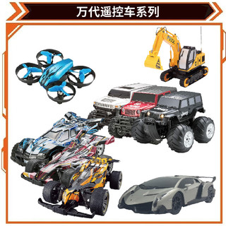 万代（BANDAI）遥控汽车系列 R/C1/24兰博基尼威尼斯 男孩玩具儿童节