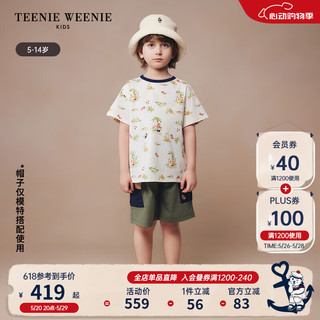 Teenie Weenie Kids小熊童装24夏季男童可爱印花短袖短裤套装 撞色 120cm