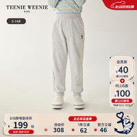 Teenie Weenie Kids小熊童装24夏季男童亲肤舒适休闲运动长裤 中灰色 130cm