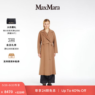 Max Mara MaxMara 2024早春女装绵羊毛长袍式大衣9011034106 驼色 42