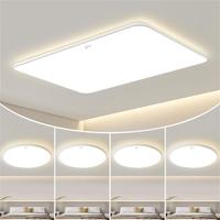 CHANGHONG 长虹 2024新款LED吸顶灯现代简约客厅灯北欧餐厅温馨卧室全屋灯具套餐