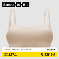 蕉内505S Pro蕉蕉杯外扩抹胸凉感透气背钩式文胸 杏肤 L