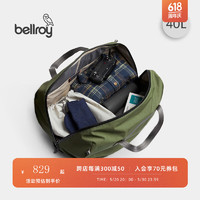 Bellroy澳洲Venture Duffel 40L探险家三用包旅行出游手提包 田野绿40L