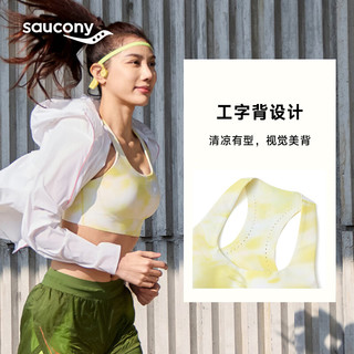 Saucony索康尼李美琪同款她系列女子运动内衣竞速跑步bra训练拉链内衣 黄绿晕染【中强舒适】 S