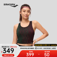 Saucony索康尼李美琪同款运动背心女中强中长款舒适bra夏新薄款运动 炫彩波浪坑条色组【DUO系列】 L L(170/92A)