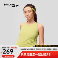 Saucony索康尼李美琪同款运动背心女中强中长款舒适bra夏新薄款运动 芥末黄 2XL