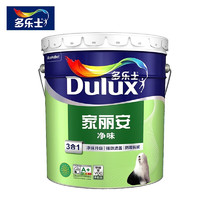 多乐士（Dulux）家丽安净味三合一乳胶漆墙面漆家用涂料内墙油漆白色18L面漆A991N 18L面漆