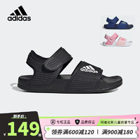 adidas 阿迪达斯 夏季男童凉鞋女童小童简约经典儿童休闲运动沙滩鞋 GW0344黑